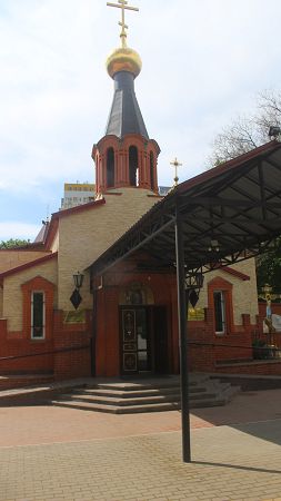 При храме РПЦЗ в Одессе работает детская школа