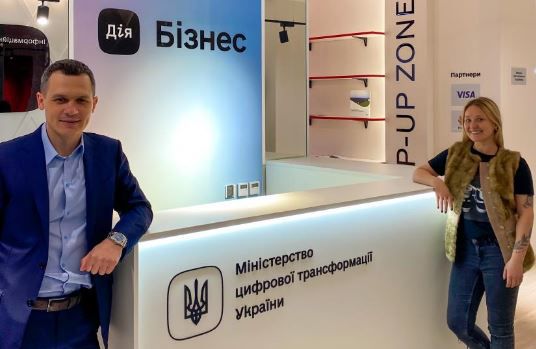 В Одессе планируют открыть центр поддержки предпринимателей