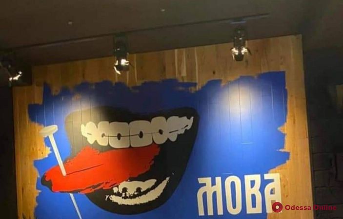 Скандал в «Реберне» на Дерибасовской: в ресторане провели лекцию по истории Одессы (фото)