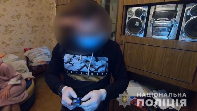 В Одесской области задержали банду мошенников