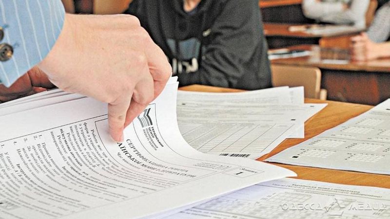 На ВНО-2021 зарегистрировались более 24 тысяч жителей Одесской области