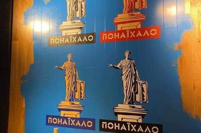 Скандал с рестораном «Львівська реберня» набирает обороты