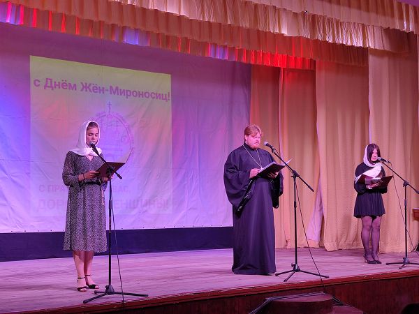 В Килии наградили «Православных женщин года»