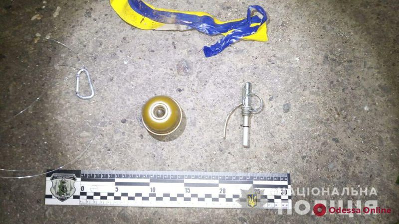 Граната на газовой трубе: одесские полицейские открыли уголовное производство