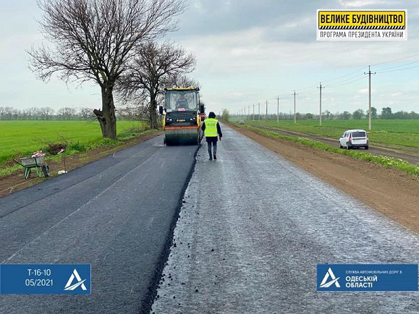 Облавтодор возобновил работы на подъезде к курортам Белгород-Днестровского района