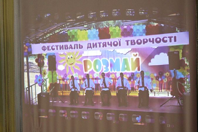 На Сумщині визначили переможців фестивалю дитячої творчості “Розмай”
