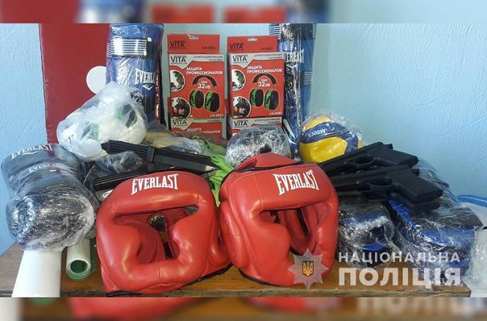 Современный спортзал появился у Белгород-Днестровских полицейских