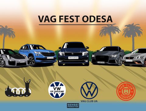 В Одессе пройдет крупнейший автомобильный фестиваль Украины