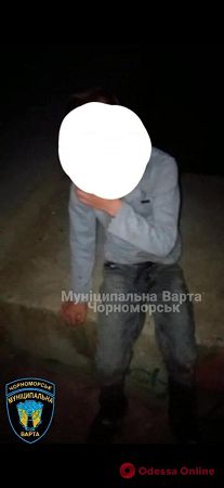 В Черноморске мужчина напоил 9-летнего ребенка водкой