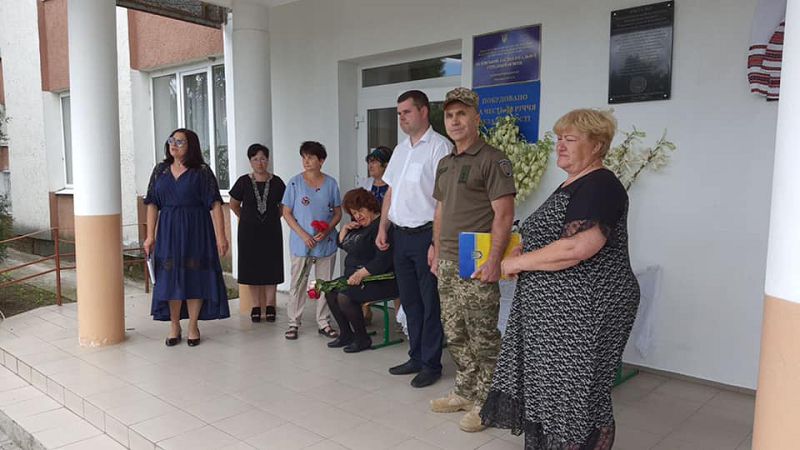 В Килийской громаде открыли мемориальную доску погибшему земляку-герою