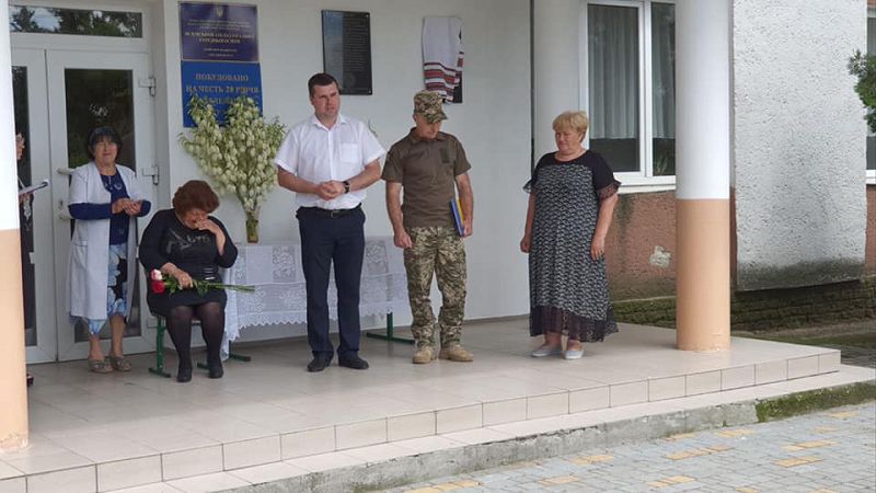 В Килийской громаде открыли мемориальную доску погибшему земляку-герою