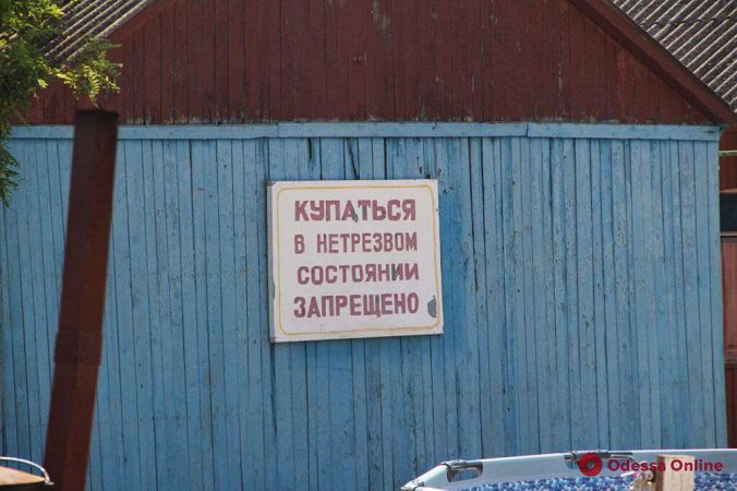 Жаркое лето в Затоке: отдыхающих пока немного (фоторепортаж)