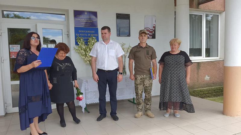 В Килийской громаде открыли мемориальную доску погибшему земляку-герою