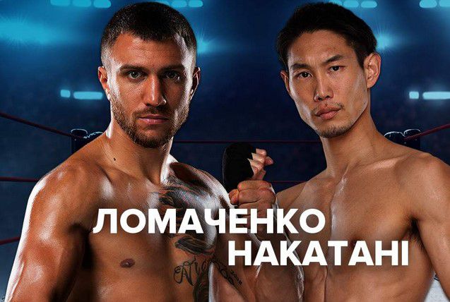 Одесский боксер Василий Ломаченко одержал победу