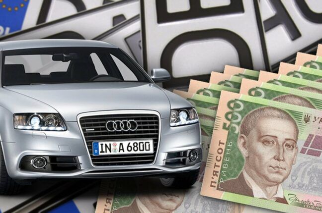 Украинские банки начали выдавать кредиты на растаможку автомобилей на еврономерах