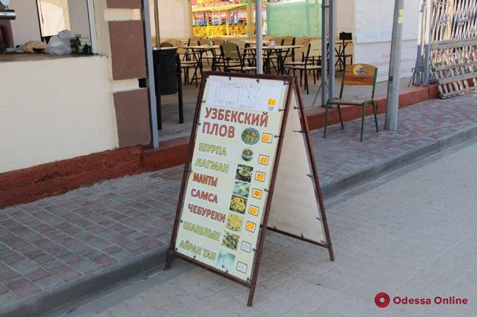Жаркое лето в Затоке: отдыхающих пока немного (фоторепортаж)