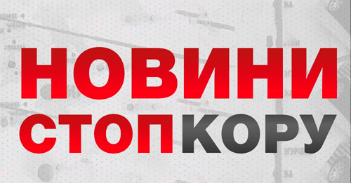 У Білгороді-Дністровському засудили 62-річного чоловіка, який ледь не застрелив рідного сина