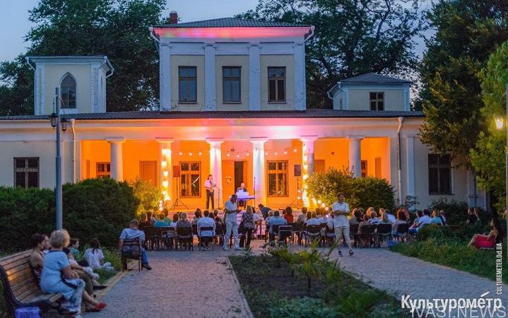 В Одесском ботсаду пройдет концерт