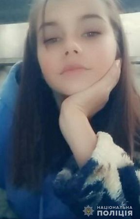 Жителей Одесской области просят помочь найти девушку, которая ушла из больницы