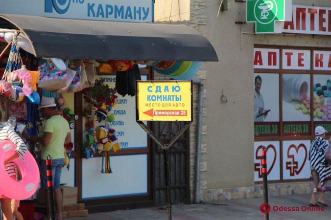 Жаркое лето в Затоке: отдыхающих пока немного (фоторепортаж)