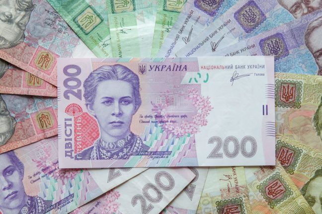 НБУ опубликовал свойства неплатежных  банкнот и монет