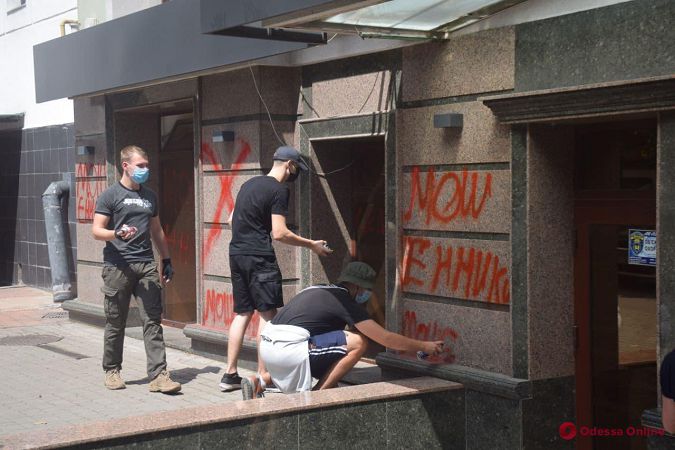 Под прикрытием: как одесский активист поработал в колл-центре мошенников