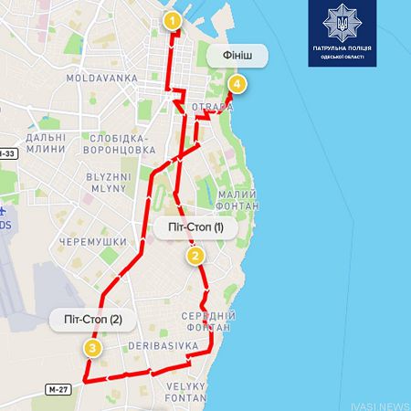 Вниманию водителей: завтра в центре Одессы пройдет велодень