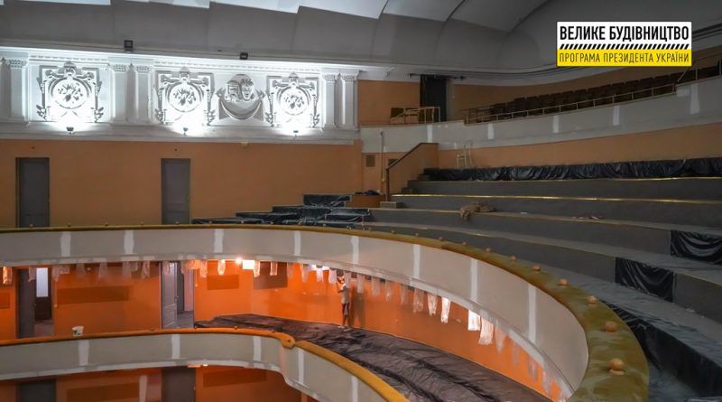 В Одесі завершують реконструкцію музично-драматичного театру
