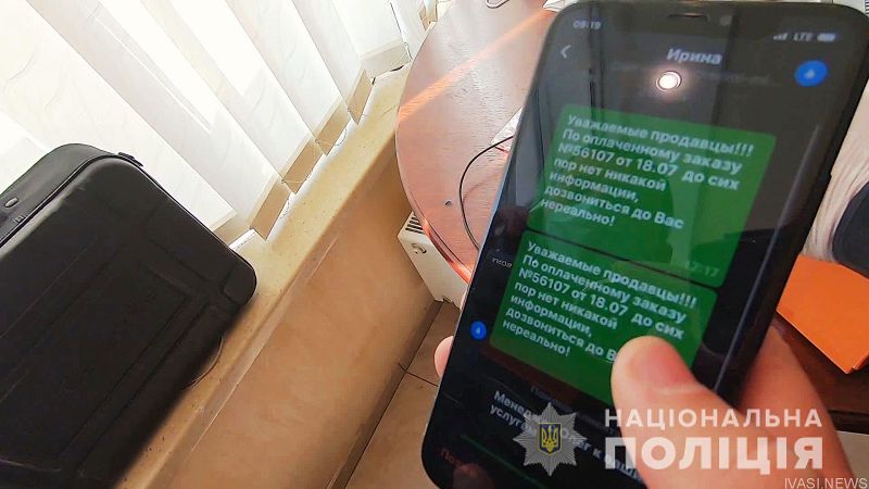 В Одессе задержали интернет-мошенников, которые продали несуществующей техники на миллион гривен
