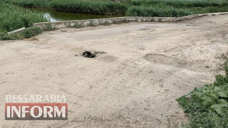Килийская громада: аварийный мост над каналом Кофа начал проваливаться (фотофакт)