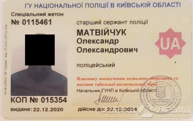В Одессе преступники вместе с киевским полицейским шантажировали геев