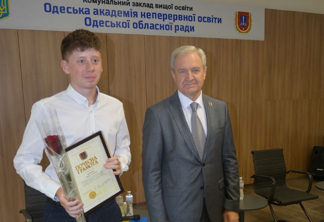Школьники Одесской области отличились на ВНО