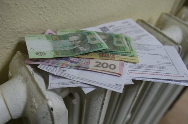 Тарифы на отопление могут увеличиться на 40%