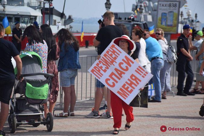 Зеленский прибыл в Одессу для участия в праздновании Дня ВМС Украины