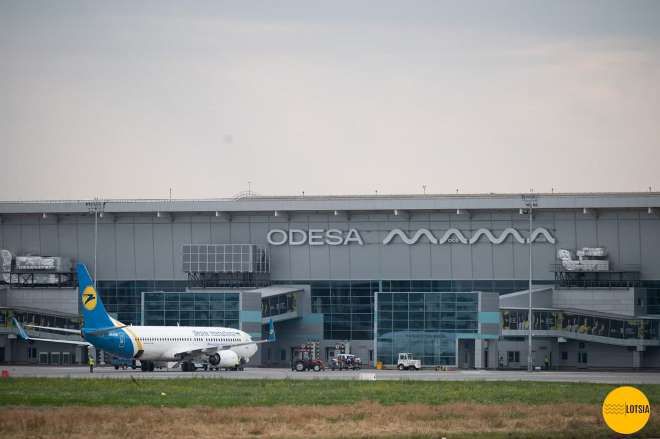 В Одессе отремонтируют участок дороги в аэропорт