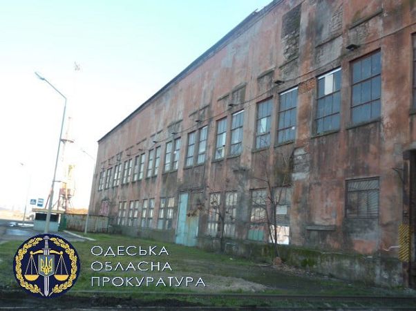 Государству вернули имущество порта «Черноморска» стоимостью более 192 млн. грн.
