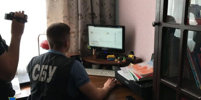 СБУ нейтрализовала группу пророссийских интернет-агентов, один из них работал в Одесской области