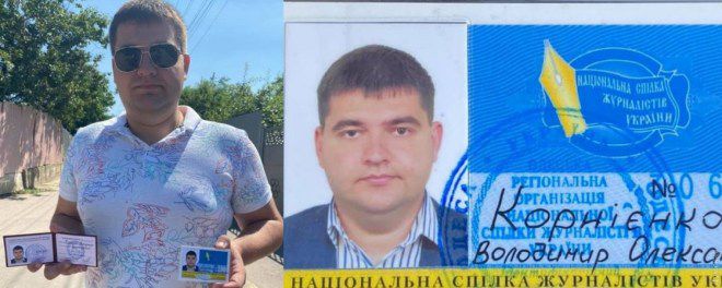 Депутата Одесского горсовета лишили журналистского удостоверения