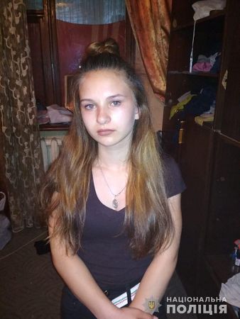 В Одеській області розшукується неповнолітня Вікторія Німас