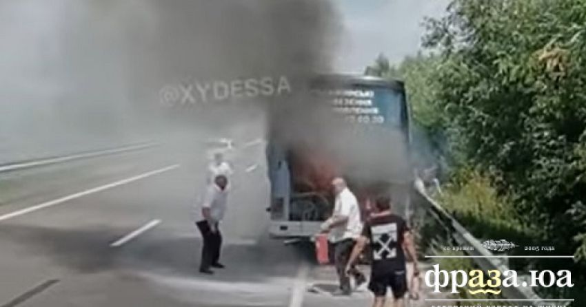 В Одесской области горел автобус