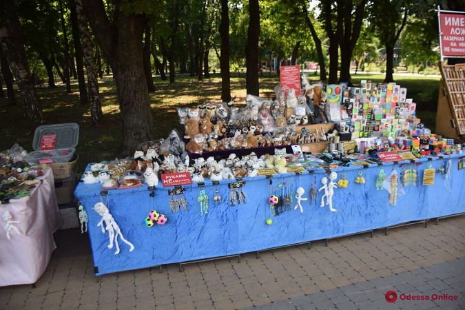 В парке Горького празднуют День Нептуна (фото)