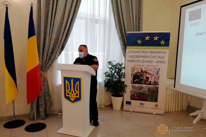 В Измаиле спасатели обсудили с румынскими коллегами план совместных учений, которые пройдут в декабре