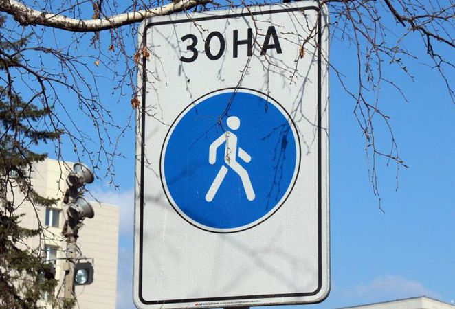 «Слишком много машин в центре»: количество авто в центре Одессы сократилось на 70%