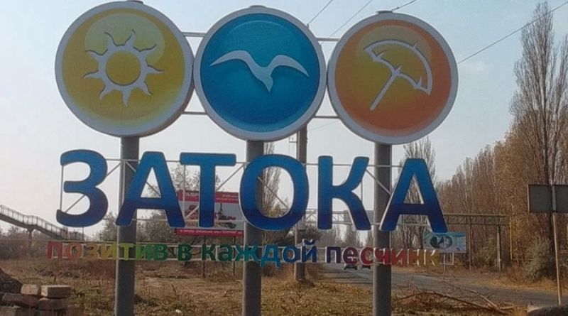 Курорты Бессарабии: Затока стала четвертой по количеству запросов в Google об отдыхе на море, а о Приморском и Лебедевке вообще мало кто знает
