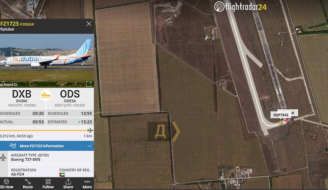 Пилот самолета flydubai отказался подъезжать к перрону и спровоцировал затор в аэропорту Одессы. ВИДЕО