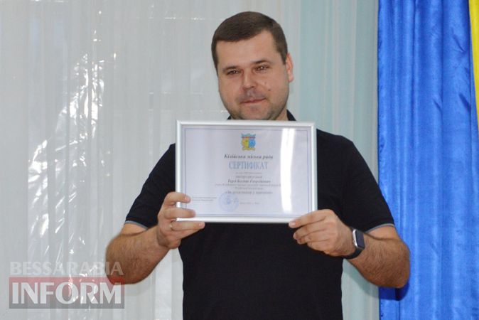 В Килии впервые наградили выпускников-медалистов стипендиями из городского бюджета