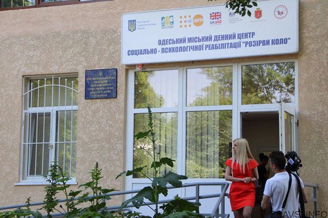 В Одессе откроют второй кризисный центр для жертв домашнего насилия