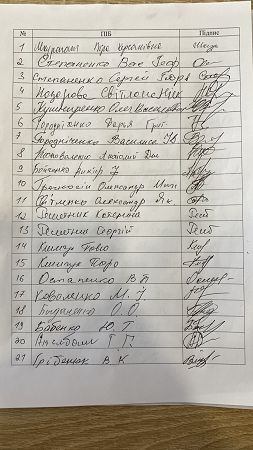 В Килийской громаде СБУ объявила сельских жителей, которые 30 лет обрабатывали свои участки, захватчиками и арестовала их земли и урожай: люди готовы бунтовать