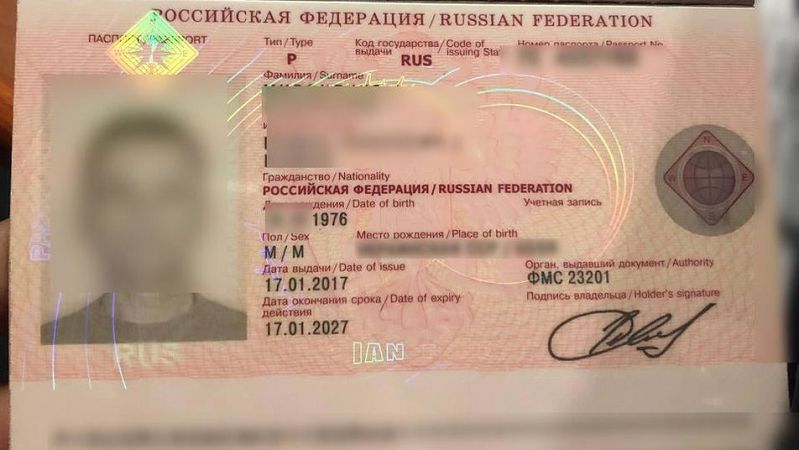 На Одещині прикордонники заборонили в’їзд на три роки 12 російським морякам