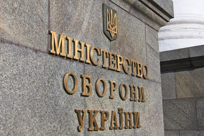 Міноборони вжито заходів щодо захисту права на землі військових містечок Київщини та Одещини